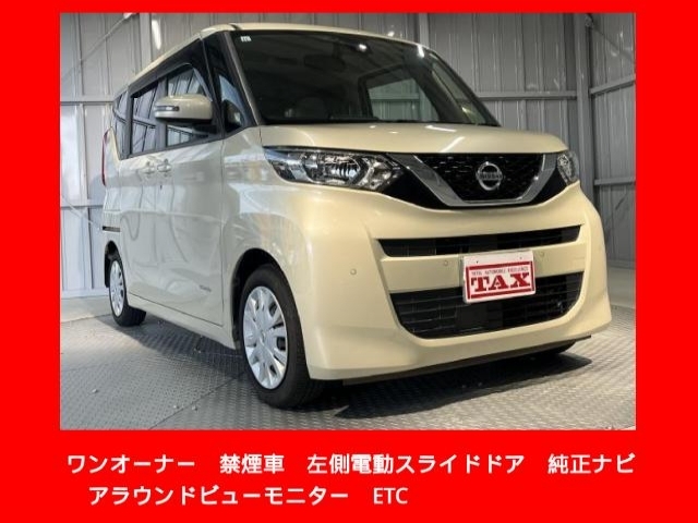 NISSAN ROOX