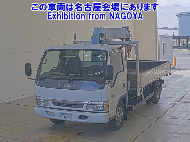 ISUZU ELF