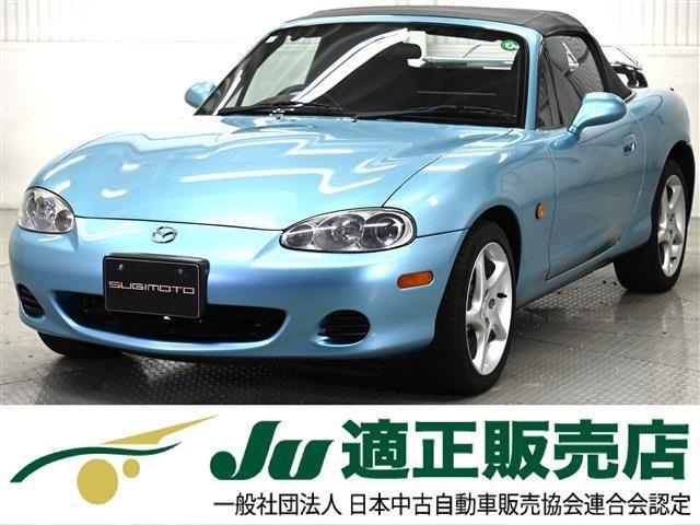 MAZDA ROADSTER