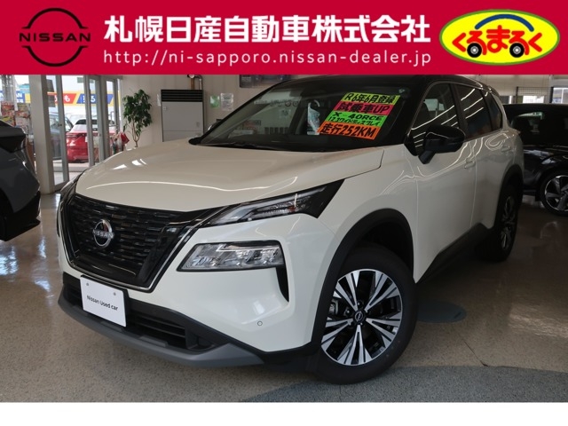 NISSAN X-TRAIL