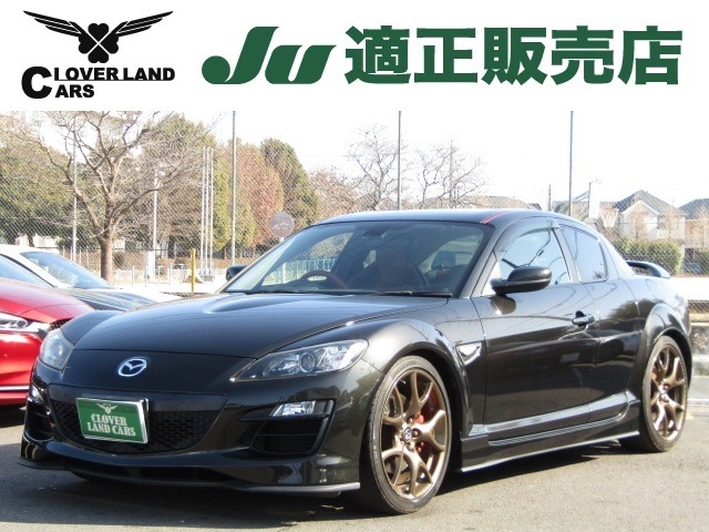 MAZDA RX-8
