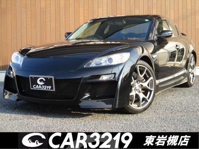 MAZDA RX-8