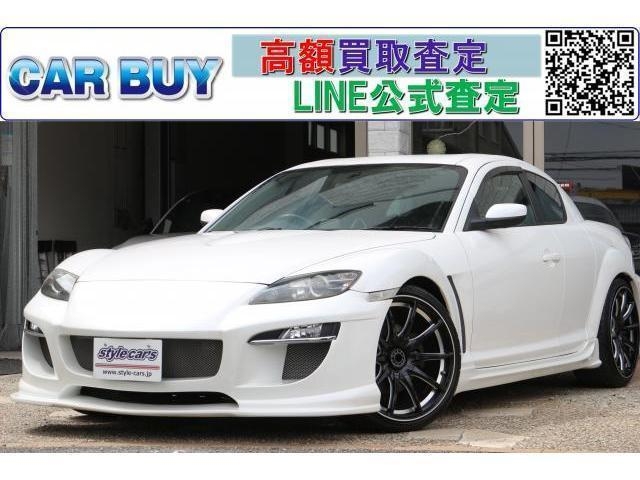 MAZDA RX-8