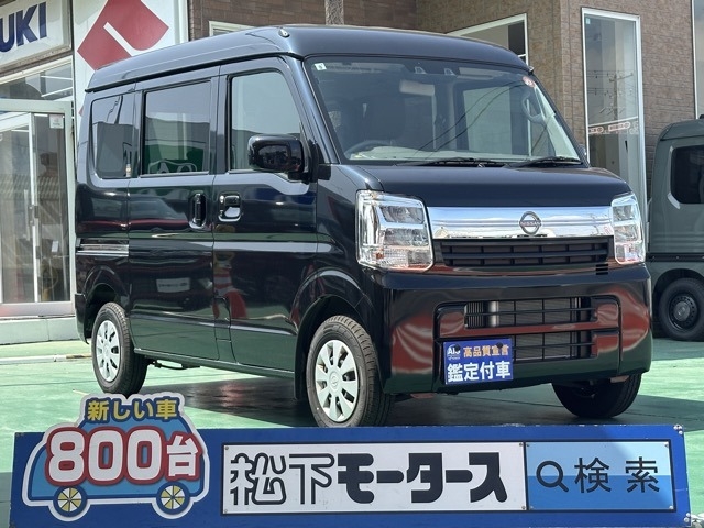 NISSAN CLIPPER VAN
