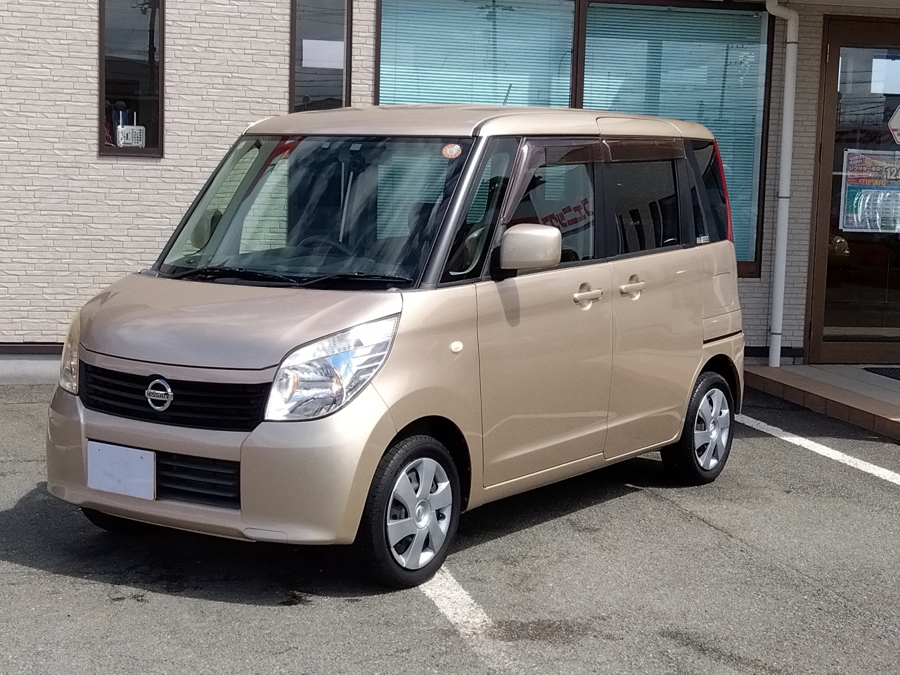 NISSAN ROOX
