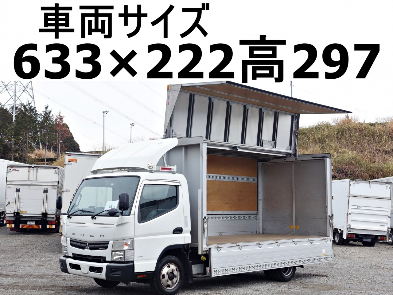 MITSUBISHI CANTER