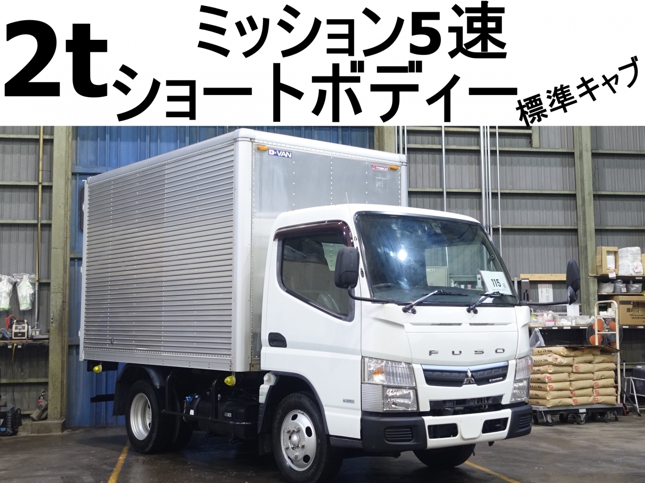 MITSUBISHI CANTER