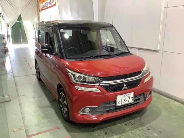 MITSUBISHI DELICA D:2