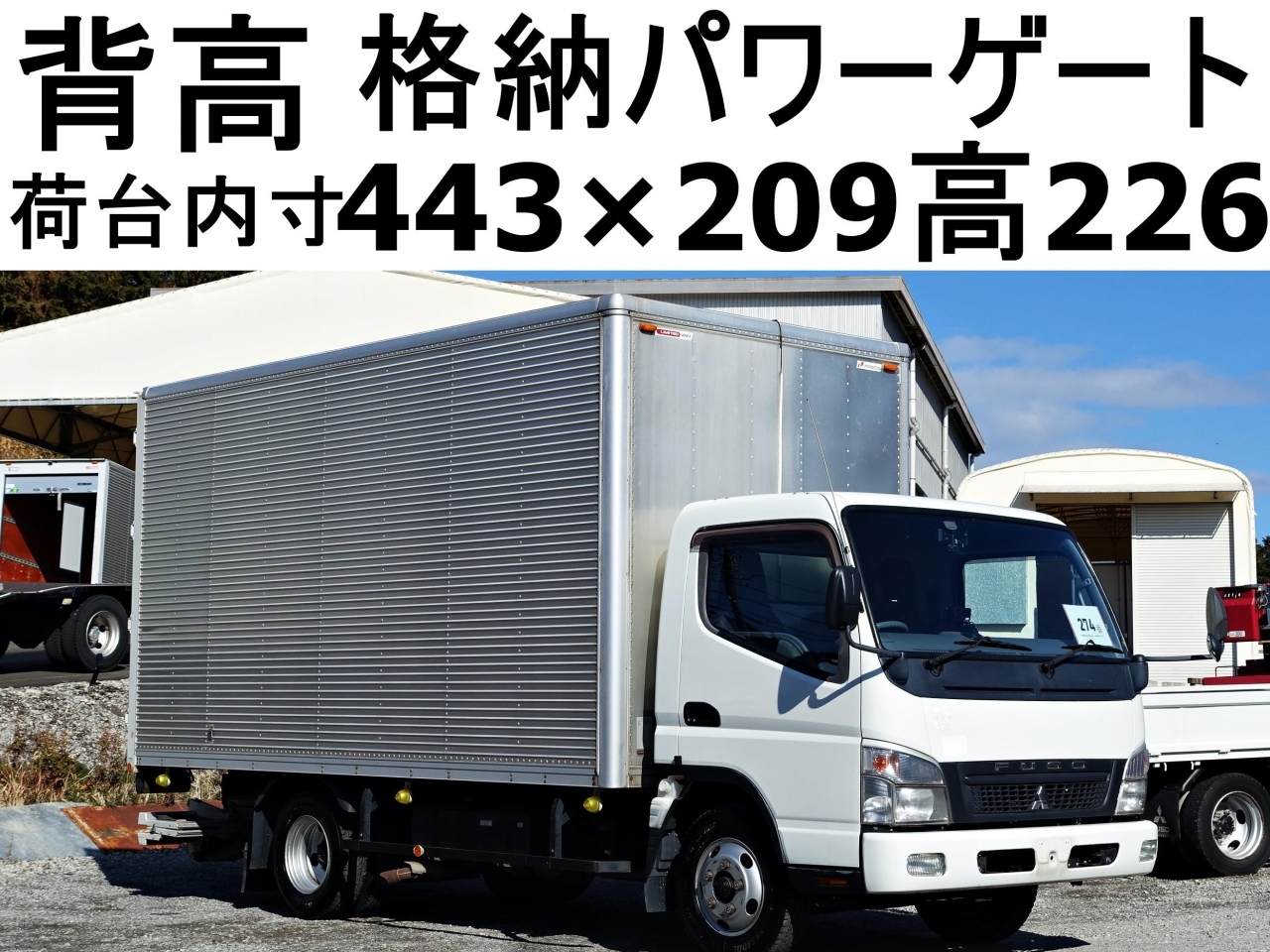 MITSUBISHI CANTER