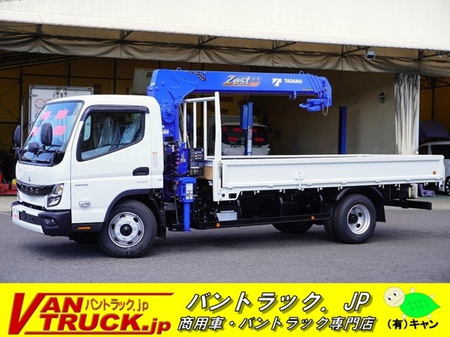 MITSUBISHI CANTER