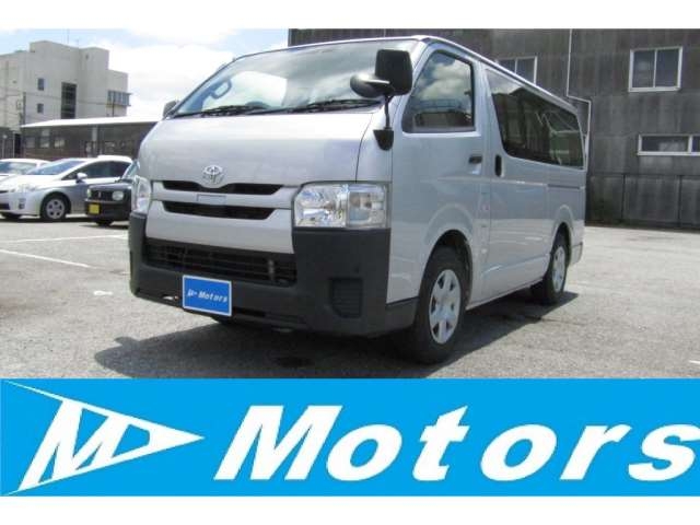 TOYOTA HIACE VAN