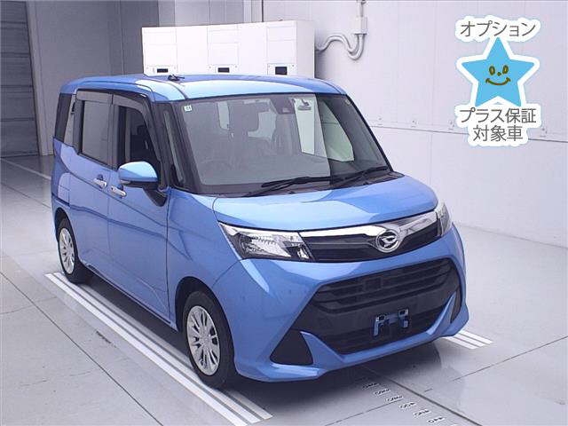 DAIHATSU THOR