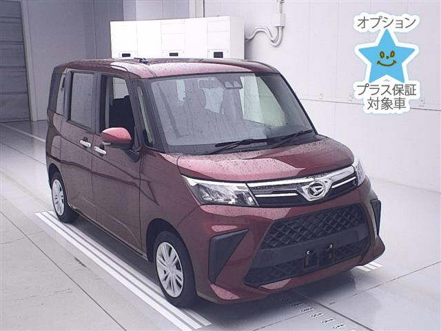 DAIHATSU THOR
