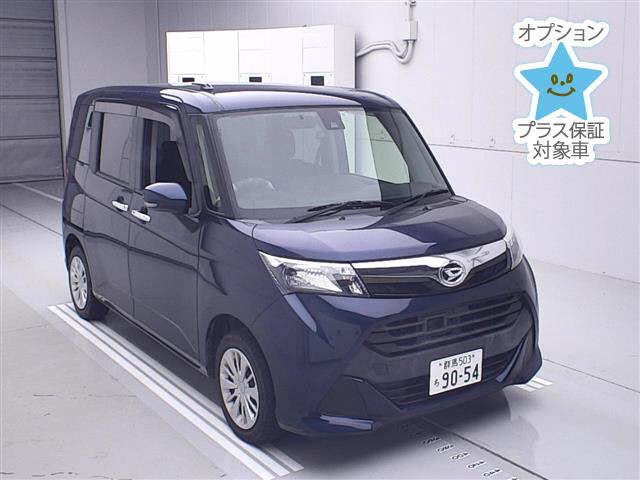 DAIHATSU THOR
