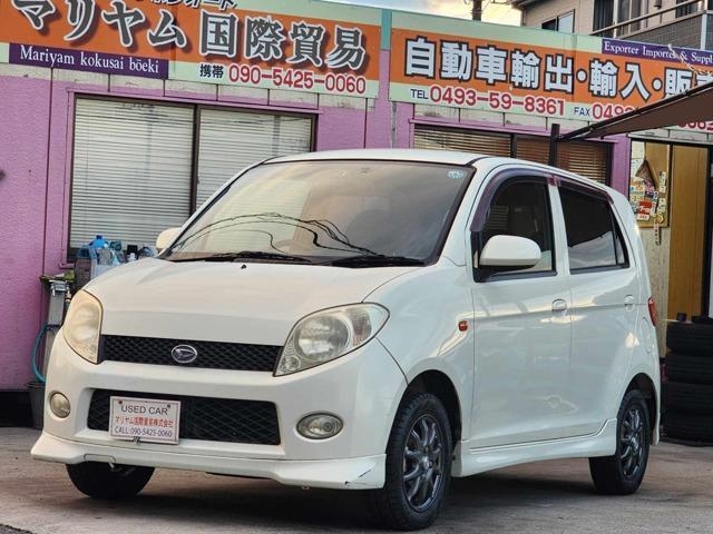 DAIHATSU MAX