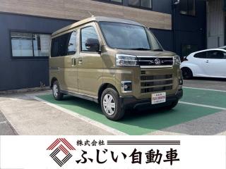 DAIHATSU ATRAI VAN