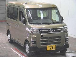 DAIHATSU ATRAI VAN
