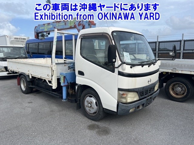 HINO DUTRO