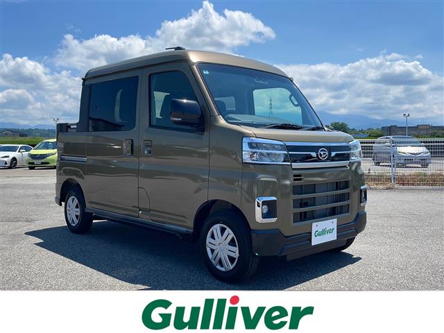 DAIHATSU ATRAI VAN