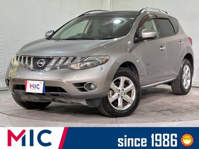 NISSAN MURANO