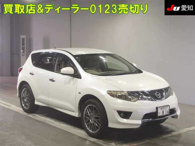 NISSAN MURANO