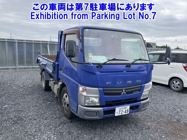 MITSUBISHI CANTER