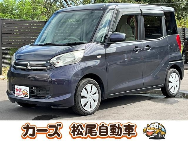 MITSUBISHI EK SPACE