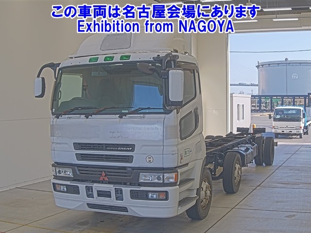 MITSUBISHI FUSO SUPER GREAT