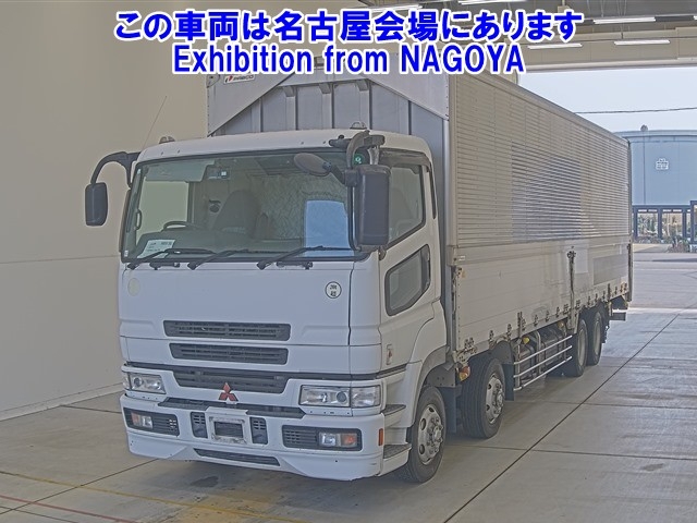 MITSUBISHI FUSO SUPER GREAT