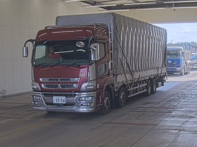 MITSUBISHI FUSO SUPER GREAT