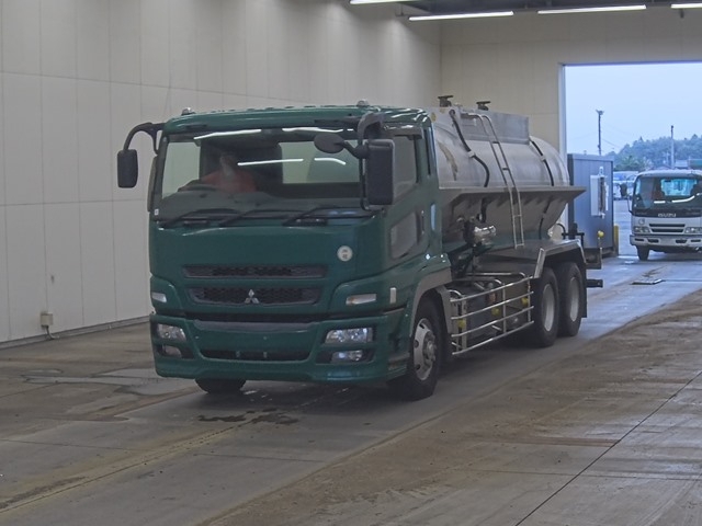 MITSUBISHI FUSO SUPER GREAT