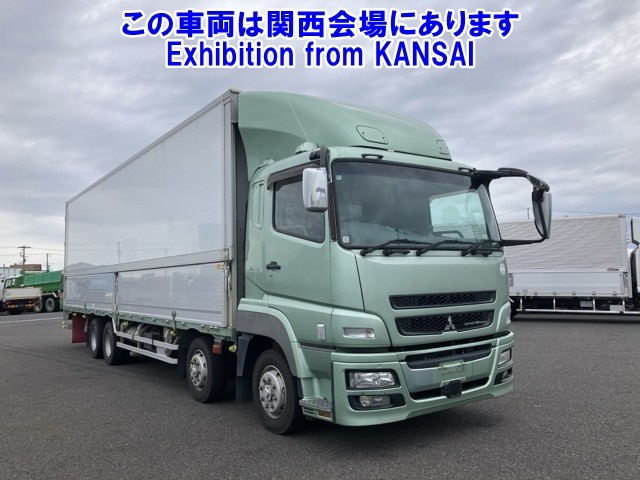 MITSUBISHI FUSO SUPER GREAT