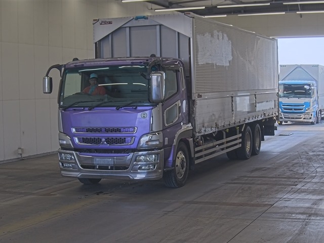 MITSUBISHI FUSO SUPER GREAT