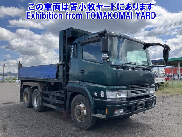 MITSUBISHI FUSO SUPER GREAT