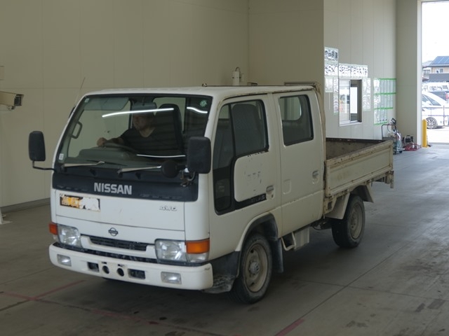 NISSAN ATLAS