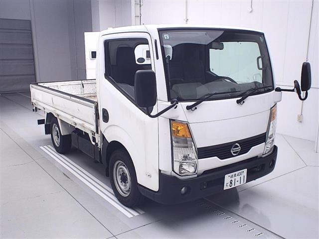 NISSAN ATLAS