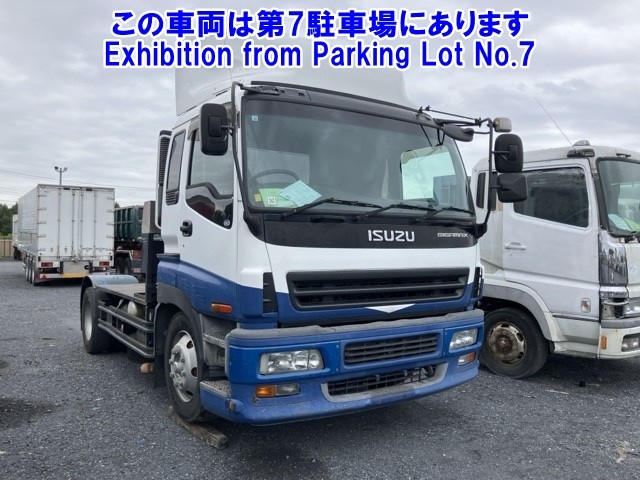 ISUZU GIGA