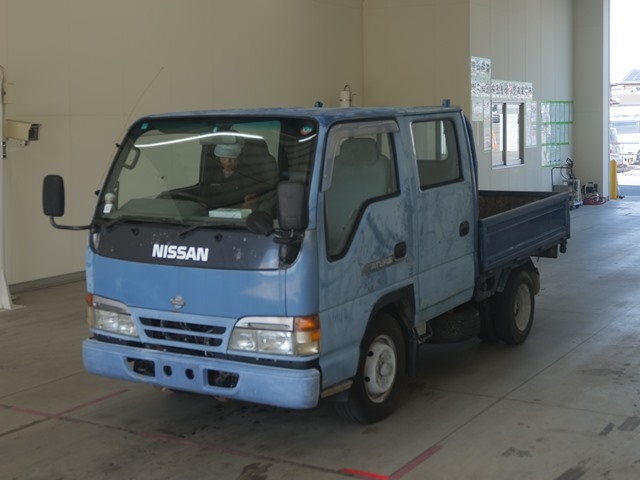 NISSAN ATLAS
