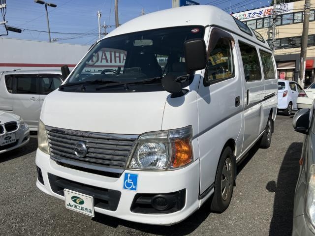 NISSAN CARAVAN
