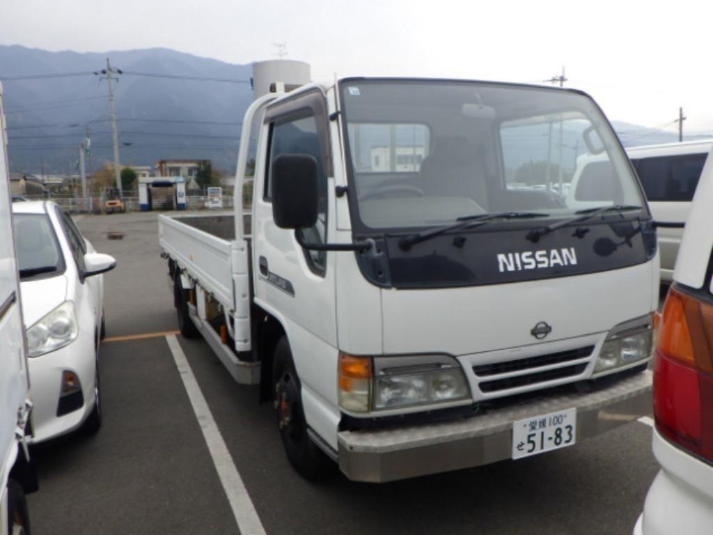 NISSAN ATLAS
