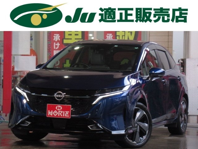 NISSAN AURA