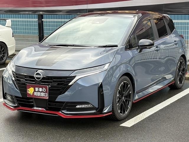 NISSAN AURA