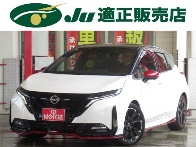 NISSAN AURA