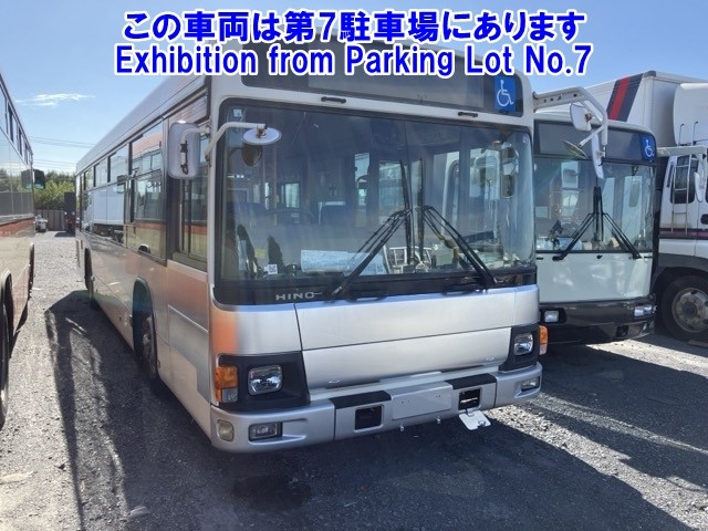 HINO BLUE RIBBON
