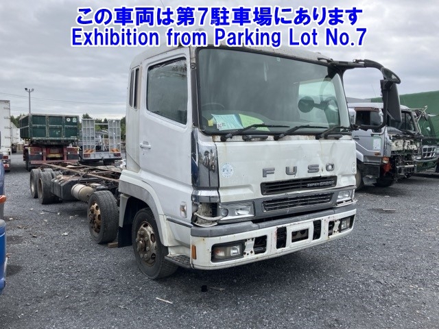 MITSUBISHI FUSO SUPER GREAT