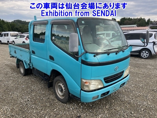 TOYOTA DYNA