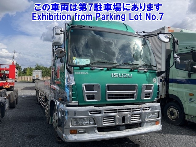 ISUZU GIGA