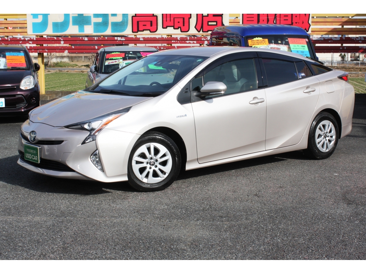 TOYOTA PRIUS