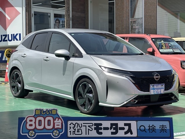 NISSAN AURA