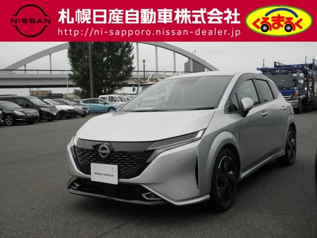 NISSAN AURA